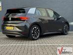 Volkswagen ID.3 First 58 kWh | € 8.200,- NETTO! | Climate |, Auto's, Volkswagen, Automaat, Grijs, Zilver of Grijs, 58 kWh