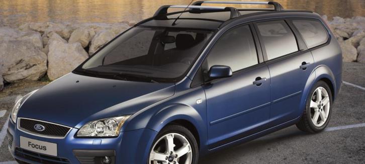 Dakdragers origineel imperiaal 1429305 FORD Focus MK2 2004-2, Auto diversen, Dakdragers, Nieuw, Ophalen of Verzenden