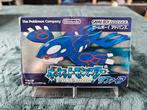 Pokémon Sapphire - Nintendo GameBoy Advance GBA - Japans, Games en Spelcomputers, Ophalen of Verzenden, Zo goed als nieuw