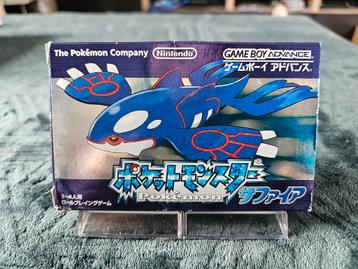 Pokémon Saphir - Nintendo GameBoy Advance GBA - Japonais, Enlèvement ou Envoi, Comme neuf