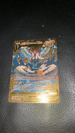 Pokémonkaart, Hobby en Vrije tijd, Ophalen of Verzenden, Nieuw