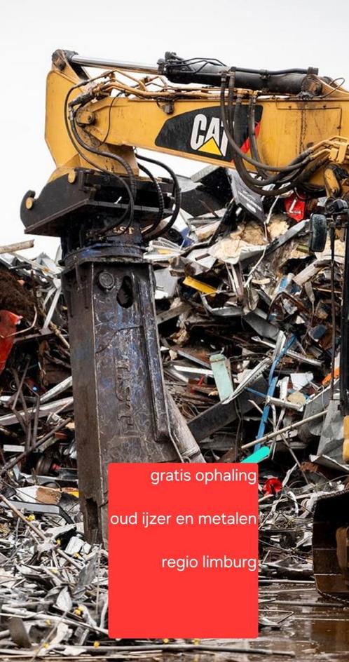 Gratis ophaling oud ijzer regio limburg, Doe-het-zelf en Bouw, Metalen, Gebruikt, IJzer, Ophalen