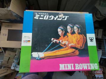 Vintage workout gym toestel, om te roeien, Sport en Fitness, Ophalen of Verzenden, Benen