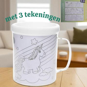 kleur je eigen beker - unicorn - met 3 tekeningen beschikbaar voor biedingen