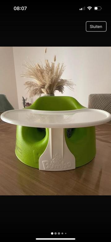 Bumbo Floor Seat beschikbaar voor biedingen