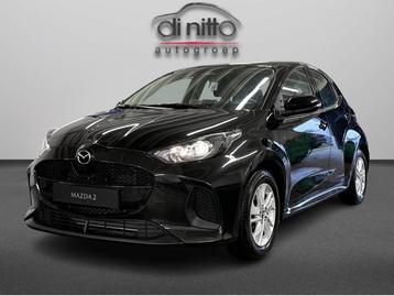Mazda 2 Mazda2 Hybrid MY2024 5DR HATCH 1.5L Hybrid VVT-i, Autos, Neuf, Achat, Entreprise, 116 ch