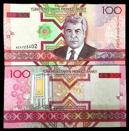 Turkmenistan 100 Manat 2005 UNC (nieuw), Postzegels en Munten, Bankbiljetten | Azië, Centraal-Azië, Ophalen of Verzenden