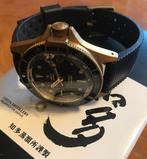 YEMA Superman Bronze, Ophalen, Overige materialen, Polshorloge, Overige materialen