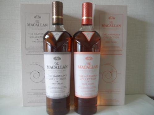 Macallan Harmony Collection Fine + Rich Cacao (1st release), Verzamelen, Wijnen, Nieuw, Vol, Ophalen of Verzenden