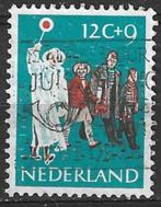 Nederland 1959 - Yvert 715 - Voor de kinderen  (ST), Timbres & Monnaies, Timbres | Pays-Bas, Affranchi, Envoi