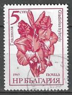 Bulgarije 1985 - Yvert 2957 - Gladiool (ST), Timbres & Monnaies, Timbres | Europe | Autre, Bulgarie, Affranchi, Envoi