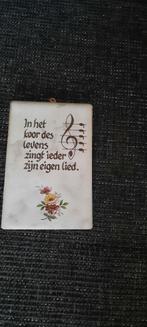 klein oud hollands tegeltje 'in het koor des levens..'., Antiquités & Art, Art | Autres Art, Enlèvement ou Envoi