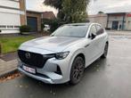 Mazda CX-60, Autos, Mazda, SUV ou Tout-terrain, 5 places, Cuir, Hybride Électrique/Essence