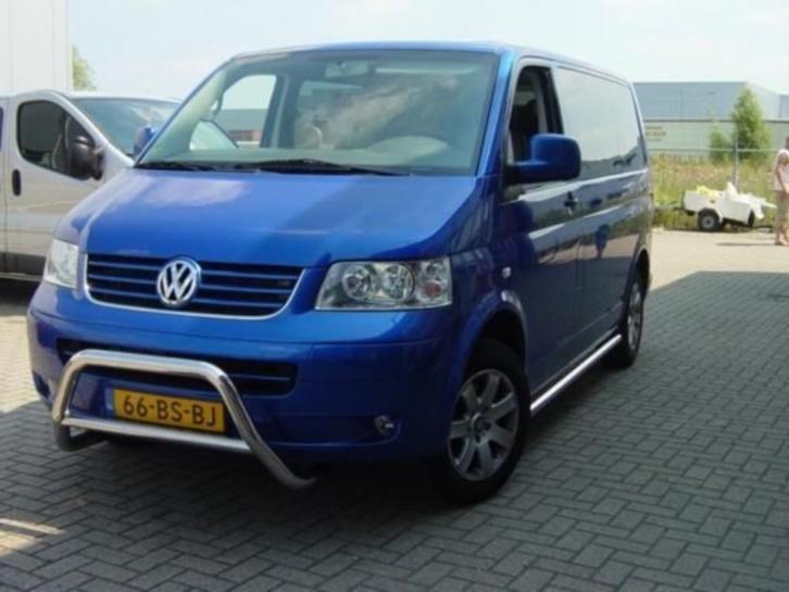 Volkswagen Transporter T5 pushbar NIEUW!!!!!!!, Auto-onderdelen, Overige Auto-onderdelen, Volkswagen, Nieuw, Ophalen of Verzenden