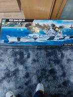 Maquette bateau, Neuf, 1:200 ou moins, Autres marques