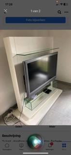 Tv meubel, Huis en Inrichting, Kasten |Televisiemeubels, 25 tot 50 cm, 100 tot 150 cm, 100 tot 150 cm, Kunststof