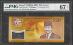 Brunei - 5O Ringgit 2017 - Commemorative - PMG 67 ! - RARE, Postzegels en Munten, Bankbiljetten | Afrika, Ophalen of Verzenden