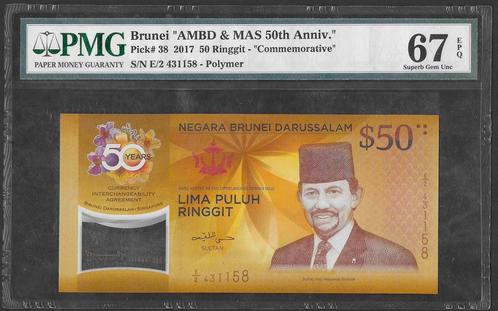 Brunei - 5O Ringgit 2017 - Commemorative - PMG 67 ! - RARE, Postzegels en Munten, Bankbiljetten | Afrika, Los biljet, Overige landen