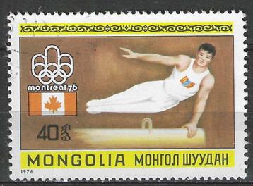 Mongolie 1976 - Yvert 835 - Zomerspelen in Montreal. (ST) beschikbaar voor biedingen