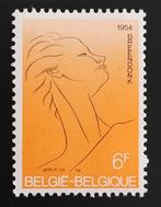 Belgique : OBP 1928 ** Mémorial Breendonk 1979., Neuf, Sans timbre, Timbre-poste, Enlèvement ou Envoi