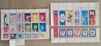 30 faux timbres Spirou -supplément au Spirou du 29 juin 1961, Enlèvement ou Envoi, Gaston ou Spirou, Comme neuf, Image, Affiche ou Autocollant