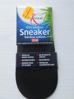 Naadloze Sneaker Bamboesokken - nieuw  - sokken  - mt 35-38, Kleding | Dames, Nieuw, Ophalen of Verzenden, Sokken en Kniesokken