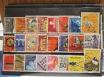 lot de timbres suisses oblitérés, Postzegels en Munten, Postzegels | Europa | Zwitserland, Ophalen of Verzenden, Gestempeld