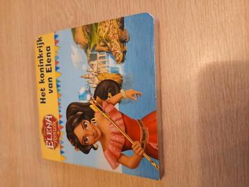 het koninkrijk van elena van avator beschikbaar voor biedingen