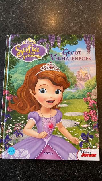 Groot verhalenboek beschikbaar voor biedingen