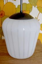 Plafondlamp glas Ikea, Huis en Inrichting, Ophalen, Zo goed als nieuw, Glas