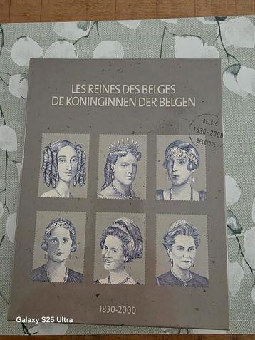 zeldzame koninginlijk exemplaren  1830-2000, Neuf, Enlèvement ou Envoi, Non oblitéré, Autre