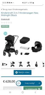 Combi kinderwagen EVERYDAY 2 in 1 donkergrijs black frame, Kinderen en Baby's, Ophalen, Nieuw, Kinderwagen, Met reiswieg