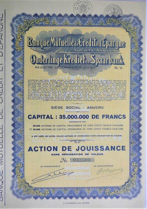 Onderlinge Krediet en Spaarbank - 1896 !! - Antwerpen, Postzegels en Munten, Aandelen en Waardepapieren, Aandeel, Voor 1920, Ophalen of Verzenden