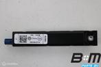 Antenneversterker VW Golf 7 5G6035577H, Autos : Divers, Autoradios, Utilisé