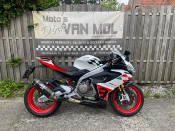 aprilia rs 660 extrema abs bj 2023 nieuw staat + opties, Entreprise, Plus de 35 kW, 2 cylindres, Sport
