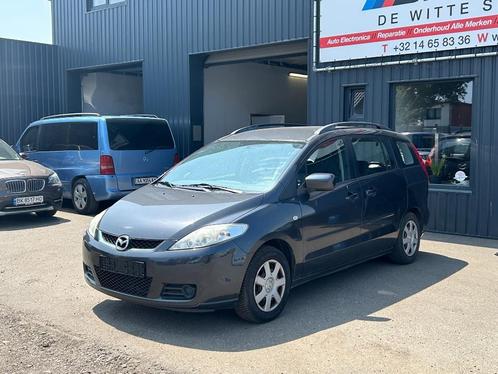 EXPORT Mazda 5 1.8 Benzin 7 zitplaatsen, Auto's, Mazda, Bedrijf, Te koop, ABS, Airbags, Airconditioning, Alarm, Boordcomputer