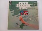 Vinyl LP Pete Seeger Now Folk World Country Bernice Reagon, Cd's en Dvd's, Vinyl | Wereldmuziek, Ophalen of Verzenden, 12 inch