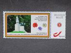 Duo-Stamps de Belgique, Enlèvement ou Envoi, Non oblitéré, Neuf