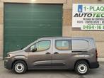 Peugeot Partner 1.5 BlueHDi L2 2021 Car Play Airco, Achat, 4 portes, Entreprise, Boîte manuelle