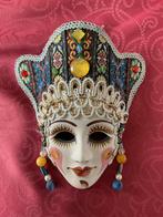 Masque décoratif Venise, Antiquités & Art