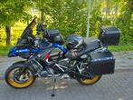 Allu kofferset zwart van 2024 bmw 1250 gsa, Motoren, Ophalen, Zo goed als nieuw