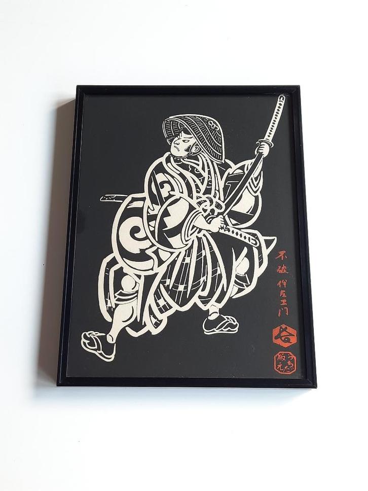 Hasegawa III, Sadanobu houtsnede drukwerk, Antiek en Kunst, Kunst | Tekeningen en Fotografie, Ophalen