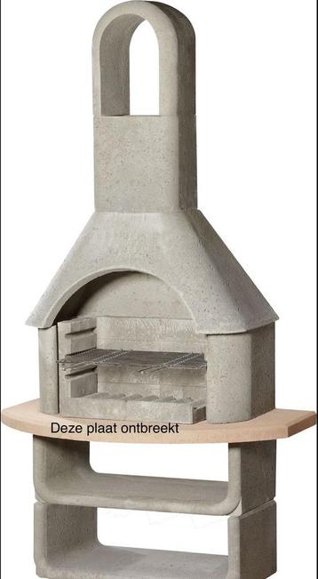GRATIS AF TE HALEN  beschikbaar voor biedingen