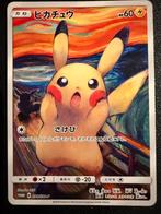 Pikachu munch raw, Enlèvement ou Envoi