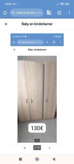 Baby en kindersslaapkamer, Kinderen en Baby's, Kinderkamer | Complete kinderkamers, Ophalen, Zo goed als nieuw, Jongetje of Meisje