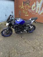 Yamaha MT125, Motoren, Particulier, 125 cc, 11 kW of minder, Naked bike