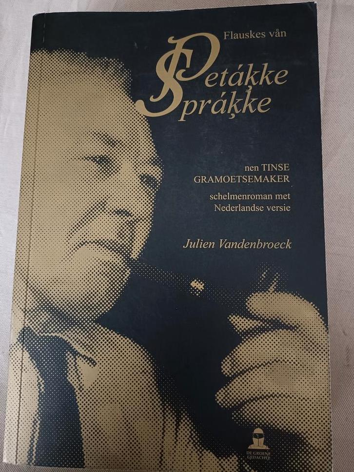 Julien Vandenbroeck - Flauskes van Petakke Sprakke, Boeken, Overige Boeken, Zo goed als nieuw, Ophalen of Verzenden