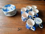 Whittard of Chelsea Coffee Cups - Set van 8 stuks, Antiek en Kunst, Ophalen