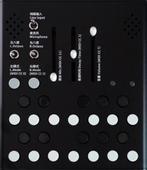 TK: Meng Qi Wingie MKII resonator, Ophalen of Verzenden, Zo goed als nieuw, Overige typen