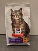 Nieuwe zak 7kg Hills Sensitive Stomach and Skin, Dieren en Toebehoren, Ophalen, Kat